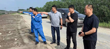 公司領導到遼河大壩分管壩段指導防汛工作